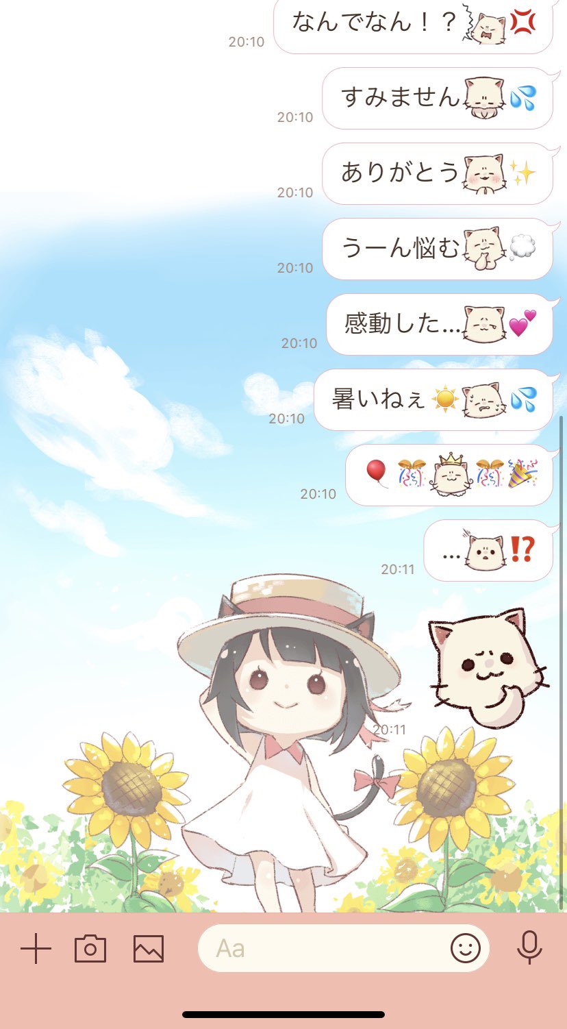 青十紅 初画集 Plus 予約受付開始 みけんねこ絵文字 こんな風に既存の絵文字と組み合わせて使うこともできますので参考にどうぞ その他こんな風に使えるよっていうのがあれば是非とも教えて下さい Line Lineスタンプ T Co