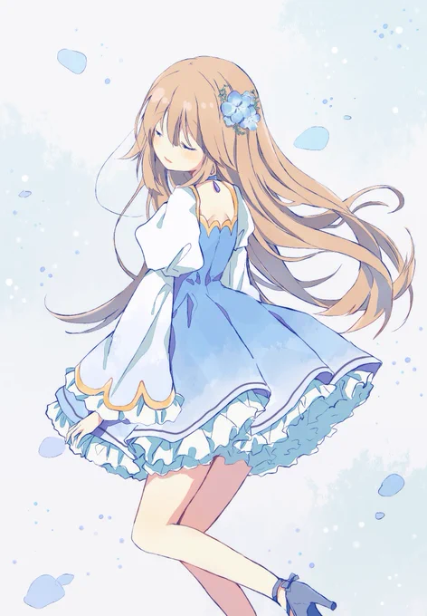これも… 