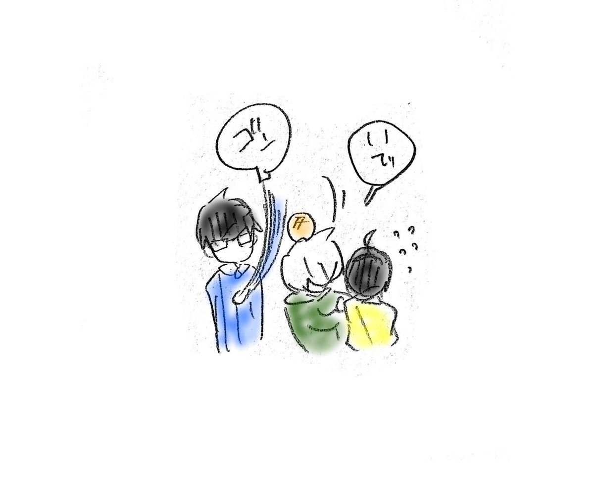 修ママに止められた(ユマチカ) 