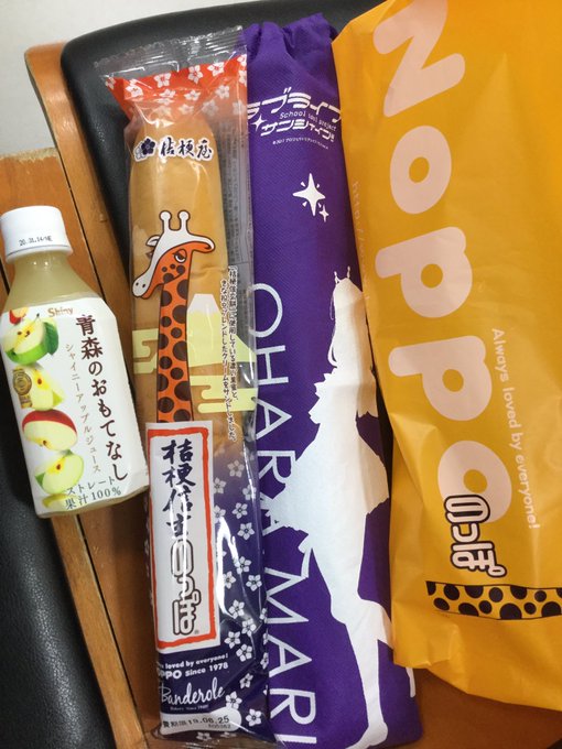 4thで手に入れた最強の袋を用いて最高のお買物をした 袋の中はティラミスを装填していてとてもたのしい 