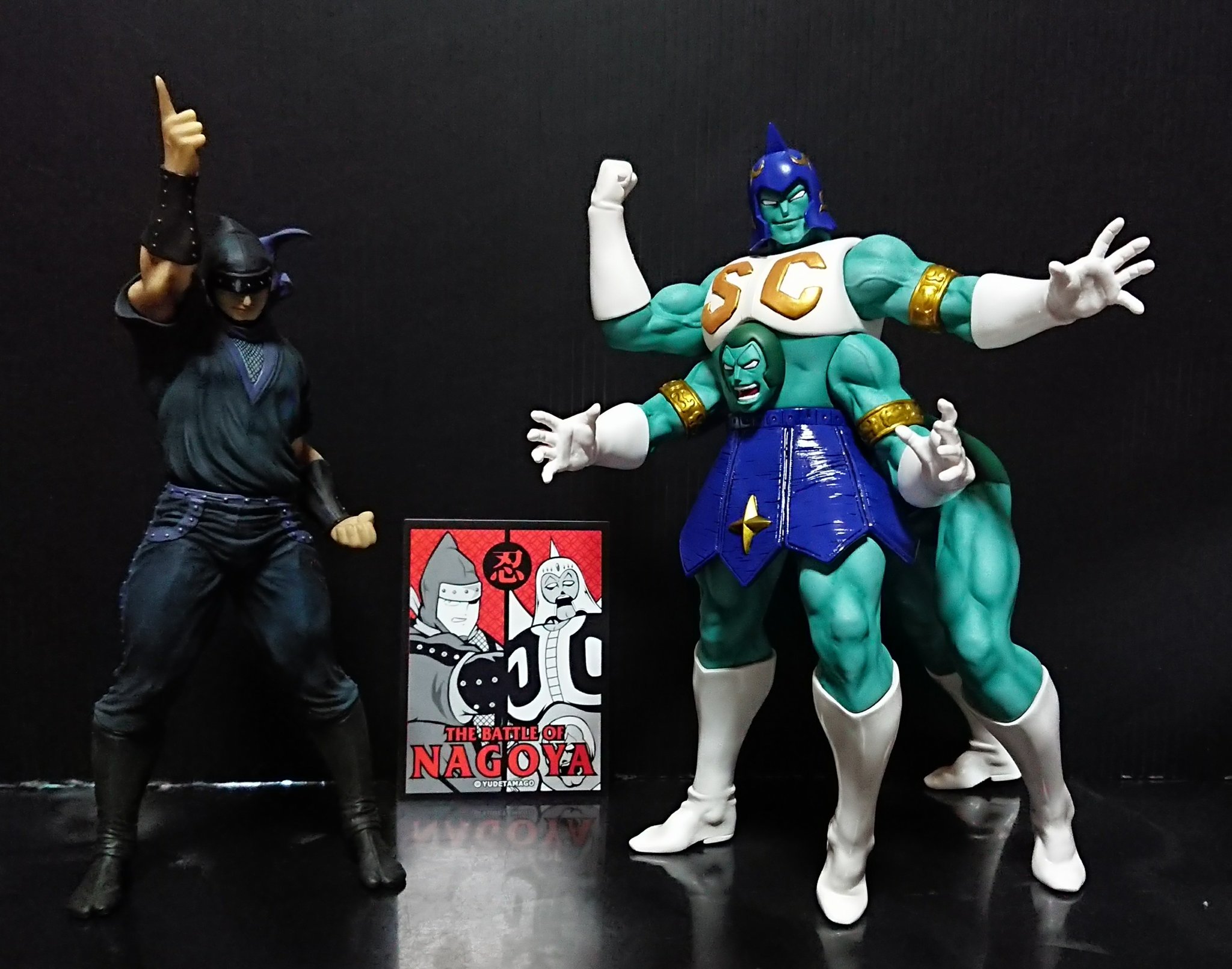 キン肉マン、サタンクロス