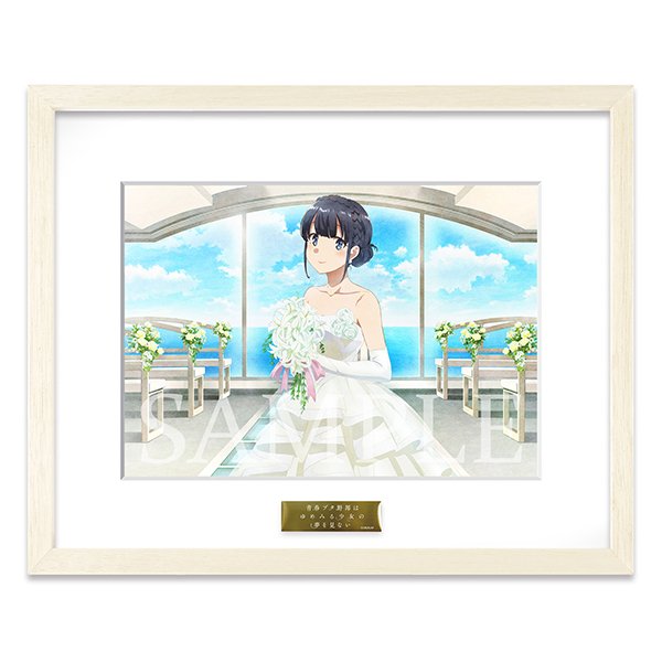 アニメ「青春ブタ野郎」シリーズ公式 on Twitter: