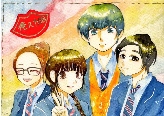河野紳之介のtwitterイラスト検索結果 古い順 河野紳之介のtwitterイラスト検索結果 古い順