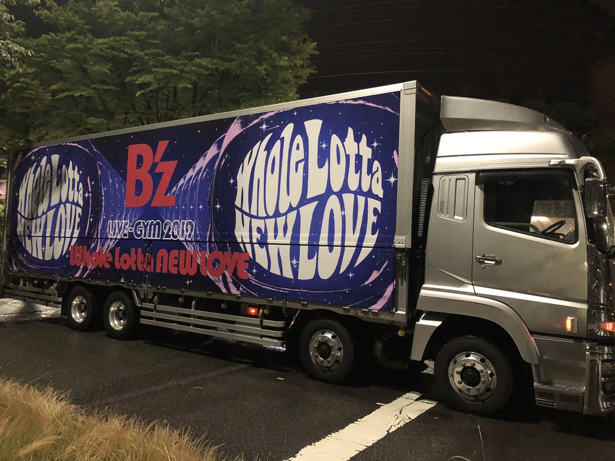 B Z Live Gym 19 Whole Lotta New Loveレポまとめ セトリネタバレなし その1 6 4天草 6 23神戸 219ページ目 Togetter B Z Live Gym 19 Whole Lotta New Loveレポまとめ セトリネタバレなし その1 6 4天草 6 23神戸 219ページ目 Togetter