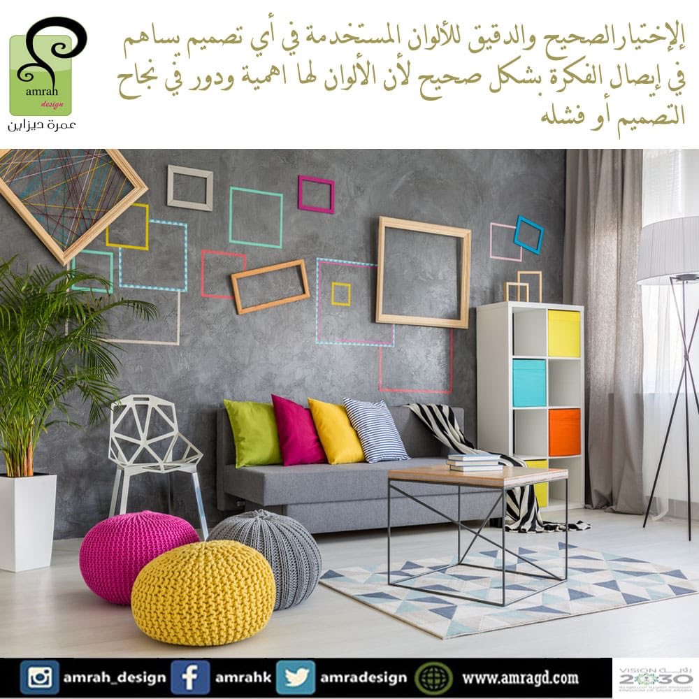AmraDesign's tweet photo. https://t.co/nlbqEAYTr6