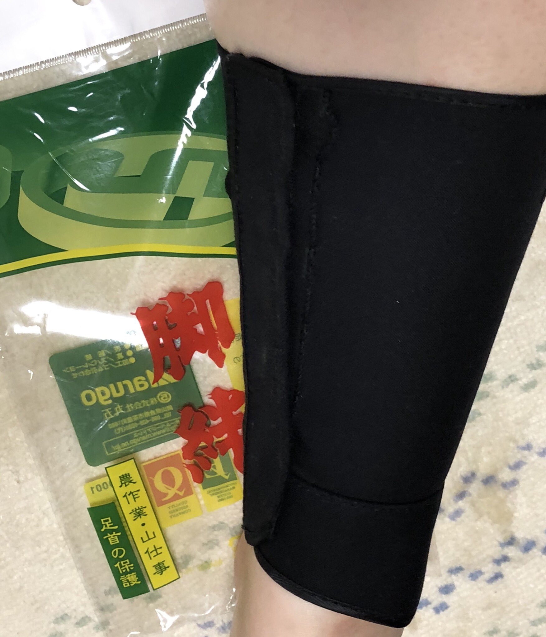 しゃるむ Pa Twitter Uco753 こ こんな傷負ってるの 脚絆なんて旦那が仕事でしてるのしか見たことないよ 私は左手は必ず手袋してます 急に引かれた時にぎゅっと掴む為です 素手よりも強く掴めるし 保護もされるからです 右手は 拾うのに邪魔でつけなくなり