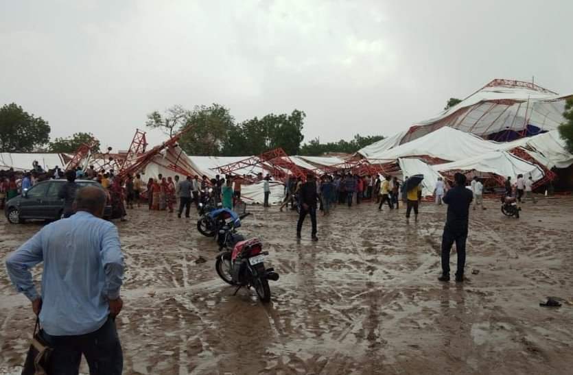 बाडमेर जिले के जसोल में श्री रामकथा के दौरान आये तूफान से पांडाल गिरने की खबर दुःखदायक है। मृतकों को सादर श्रद्धांजलि और घायलों के शीघ्र स्वस्थ होने की प्रार्थना करता हूँ। दुःख की इस घड़ी में मेरी संवेदनाएं मृतकों और घायलों के परिजनों के साथ है।
