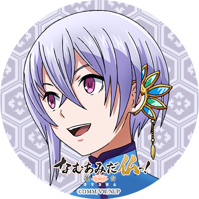 寺カルのtwitterイラスト検索結果 古い順 寺カルのtwitterイラスト検索結果 古い順