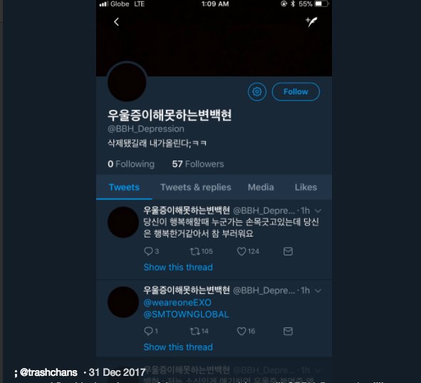 However on 31st December an acc appeared on twt which went by BBH_Depression which stated a very diff story of what was stated in the original video shared by OP, it stated that” I don’t know why people get depression and insomnia” which is a HUGE gap from what was stated earlier