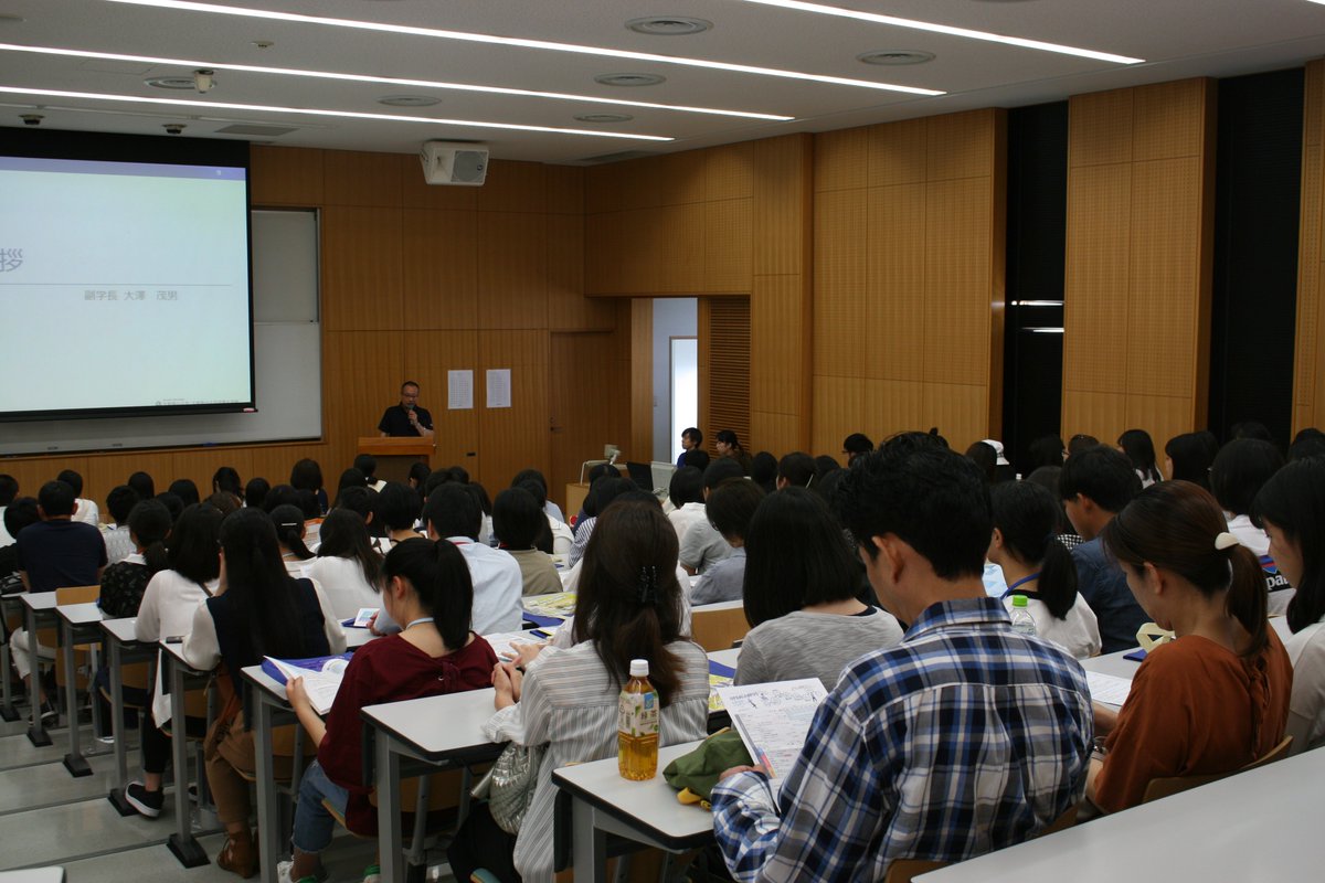 大阪青山大学 6 23 日 オープンキャンパスを開催しました ご来場くださった皆さん ありがとうございました 次回は7月21日 日 開催 健康栄養学科 学生による特製ランチデーです 皆さんのご来場 お待ちしています 大阪青山 大阪青山 大阪青山大学 6 23 日 オープンキャンパスを開催しました ご来場くださった皆さん ありがとうございました 次回は7月21日 日 開催 健康栄養学科 学生による特製ランチデーです 皆さんのご来場 お待ちしています 大阪青山 大阪青山