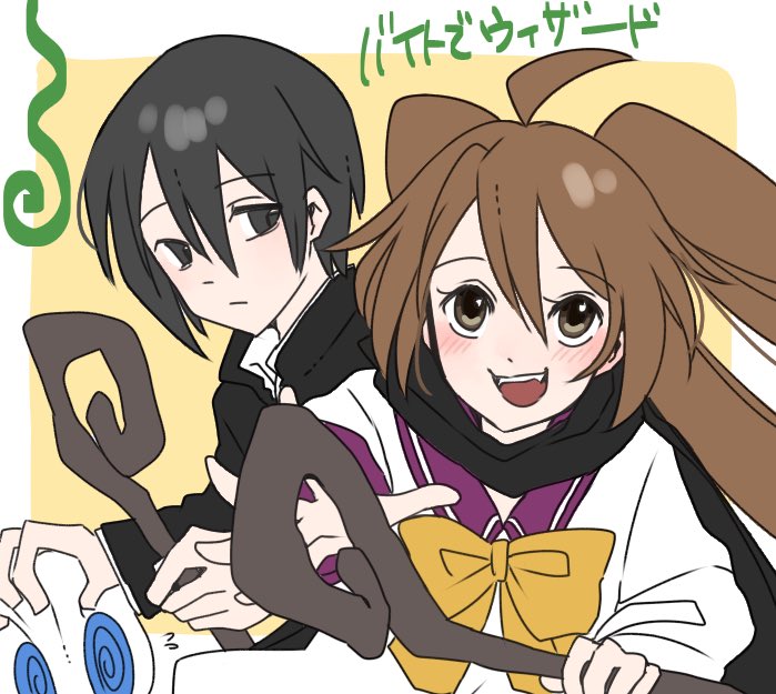 ししゃも バイトでウィザード ライトノベル 中学生の時にめちゃくちゃハマってました 椎野先生の文章 抉りと笑いのメリハリがあってすごく読みやすい 楽しい そして原田たけひとさんのイラストが良い 当時めっちゃ模写してました ししゃも バイトでウィザード ライトノベル 中学生の時にめちゃくちゃハマってました 椎野先生の文章 抉りと笑いのメリハリがあってすごく読みやすい 楽しい そして原田たけひとさんのイラストが良い 当時めっちゃ模写してました
