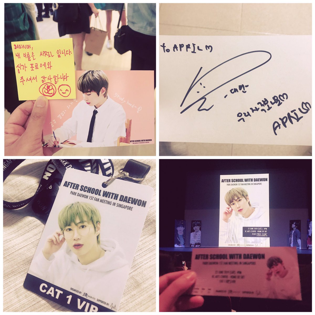2019.06.22
Another memory saved📝
Daewon’s 1st Fan Meeting 
Thank you for bringing Daewon to SG @ZADSCO 🙆🏼‍♀️
So happy to meet him again😃
I’m so glad to meet you again too @Gcz_Julianti 
#PARKDAEWONinSG #AfterSchoolWithDaewon #박대원 
#unme #kpopfangirl #memories #KCArtsCentre