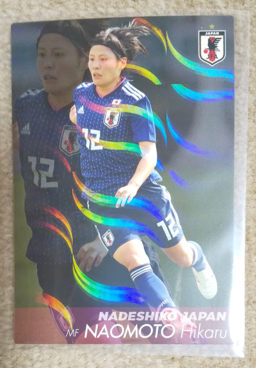 井伊掃部頭直孝 彦根藩 豪徳寺 على تويتر 今日 イオンでプロ野球チップスとサッカー日本代表チップスを購入 プロ野球チップスではラッキーカード引いちまった で サッカー日本代表チップスでは やった 猶本光選手 今はドイツか 頑張って欲しいです 勿論 井伊掃部頭直孝 彦根藩 豪徳寺 على تويتر 今日 イオンでプロ野球チップスとサッカー日本代表チップスを購入 プロ野球チップスではラッキーカード引いちまった で サッカー日本代表チップスでは やった 猶本光選手 今はドイツか 頑張って欲しいです 勿論