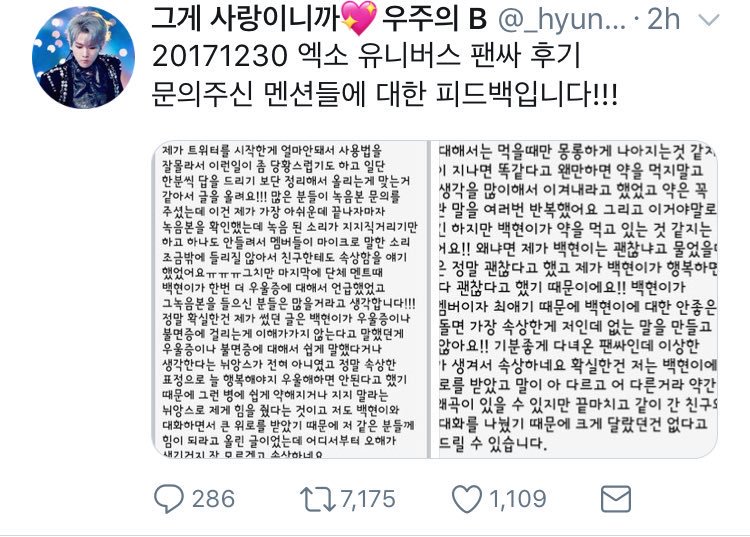 Soon the fan that met him decided to post HER version of the event after she heard what happenedShe stated “B did not mean his statement with any ignorance and instead showed genuine sadness that depression affects people and his nuance was full of encouragementfull trans 