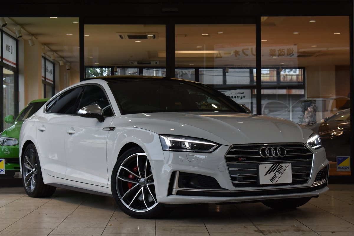 ワイズプロジェクトwako En Twitter ワイズプロジェクトwako に Audi S5 Sportback が新入庫致しました オプション装備が充実したお車となっております お問合せ ご来店お待ちしております Audi S5 S5sportback アウディ 埼玉県 和光市 中古車 T ワイズプロジェクトwako En Twitter ワイズプロジェクトwako に Audi S5 Sportback が新入庫致しました オプション装備が充実したお車となっております お問合せ ご来店お待ちしております Audi S5 S5sportback アウディ 埼玉県 和光市 中古車 T