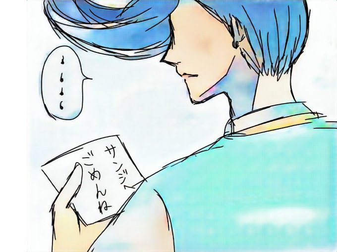 Germa66 Wtさん の最近のツイート 10 Whotwi グラフィカルtwitter分析 Germa66 Wtさん の最近のツイート 10 Whotwi グラフィカルtwitter分析