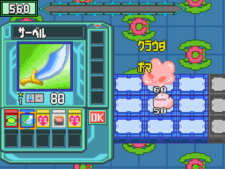 モックバトル Exflora World 公式アカウント En Twitter アクション