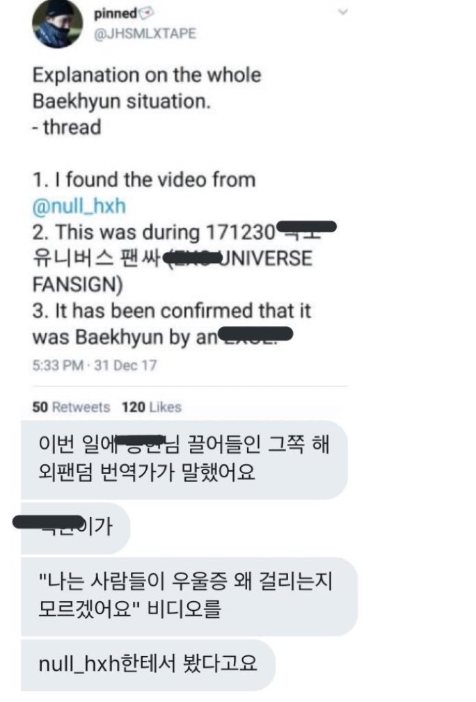 Also null_hxh posted the 1st pic after Bbh had apologized sparking a growing suspicion among the ppl if she was really responsible or not.then she denied what JHSMLXTAPE said in a very nice way Another korean exol posted receipts of it (3rd pic)