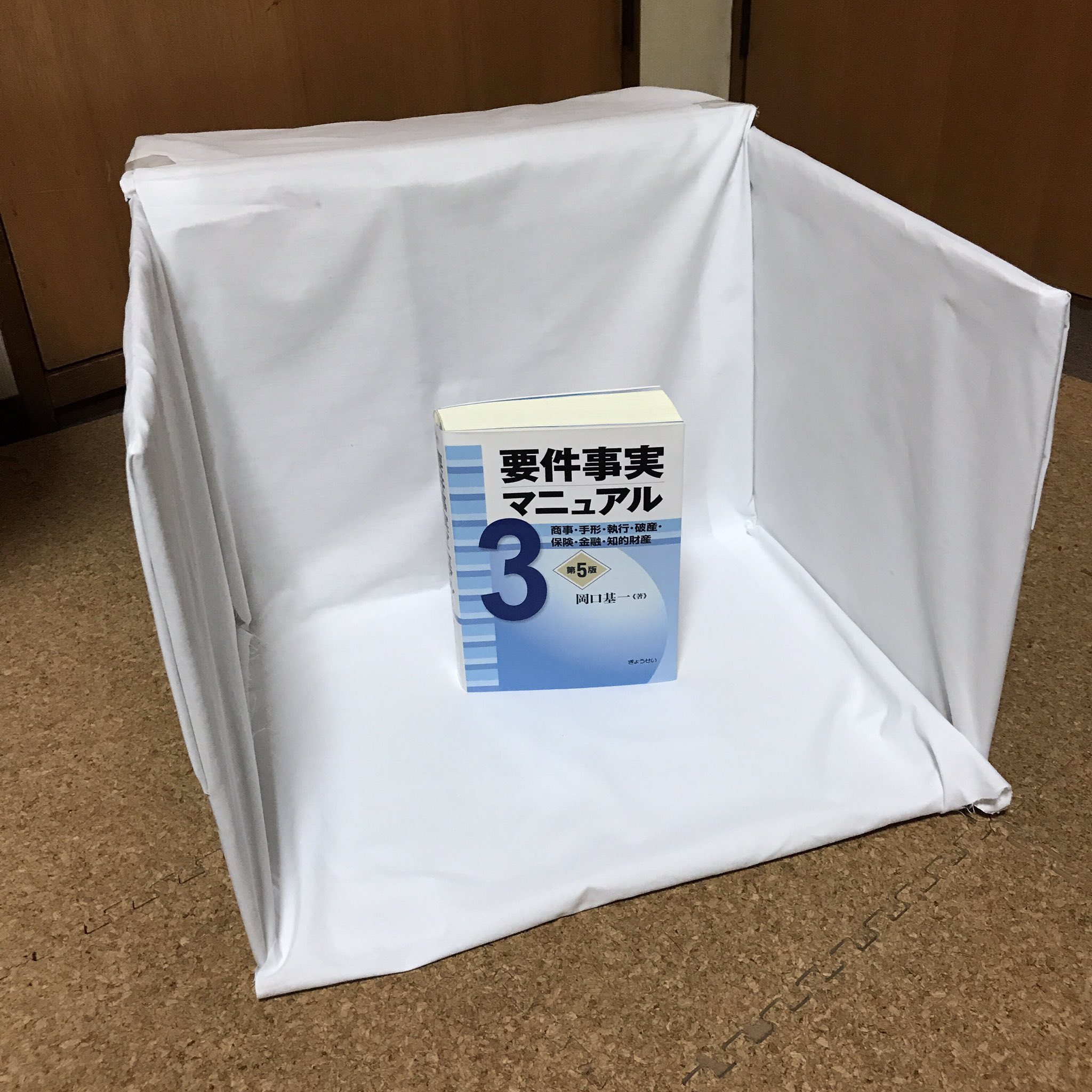 توییتر Nakagawa Tetsuro در توییتر 母に メルカリ用の写真撮るとき背景の写り込み対策が難しいねんなー って話してたら背景用ボックス作ってくれてました 気の利く良い母親か ありがとう T Co Gscgbsdgxr توییتر Nakagawa Tetsuro در توییتر 母に メルカリ用の写真撮るとき背景の写り込み対策が難しいねんなー って話してたら背景用ボックス作ってくれてました 気の利く良い母親か ありがとう T Co Gscgbsdgxr