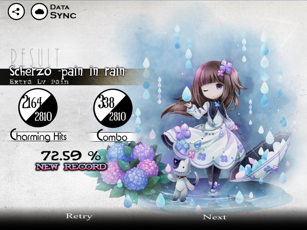 yang3520's tweet photo. 【初見】
Scherzo -pain in rain-のExtraのresultです。
やりたくなくなる曲ですね……w
#Deemo
#ともヤングの音ゲー
#icecollection
#Scherzopaininrain https://t.co/aY1SWCbmol