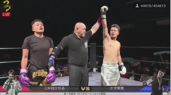 Mon ステゴロ3 三杯目ひかる氏勝利 ステゴロでは負け知らずの三杯目ひかる氏 かず軍曹氏とも良い試合を見せてくれた T Co Pinfmhdtxk Twitter Mon ステゴロ3 三杯目ひかる氏勝利 ステゴロでは負け知らずの三杯目ひかる氏 かず軍曹氏とも良い試合を見せてくれた T Co Pinfmhdtxk Twitter