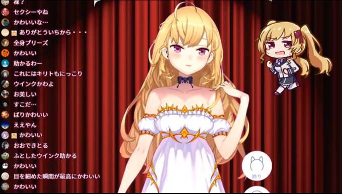 リオンのtwitterイラスト検索結果 古い順