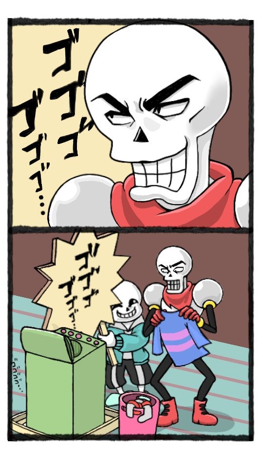 くらがり V Twitter パピルスの日常 Undertale アイビスペイント