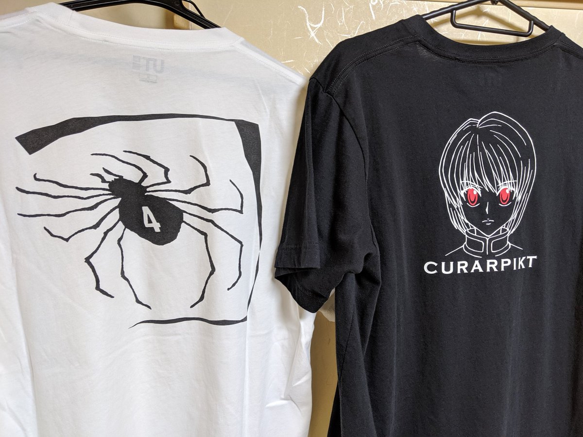 Cecil 歌動画再開 Pa Twitter クラピカ 解せないという面持ちだな 黄泉の手向けに教えてやろう 今の私 は特質系だ ヒソカ 蜘蛛か 新しいオモチャも見つけたし そろそろ狩るか クラピカ ヒソカ 幻影旅団 蜘蛛 偽りの卯月