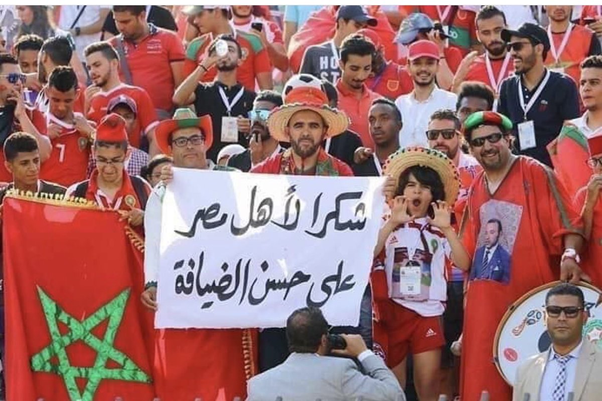 AhmedLSaadany's tweet photo. نورتوا بلدكم يا حبايب 🇲🇦 https://t.co/lQ8M6Yqu5A
