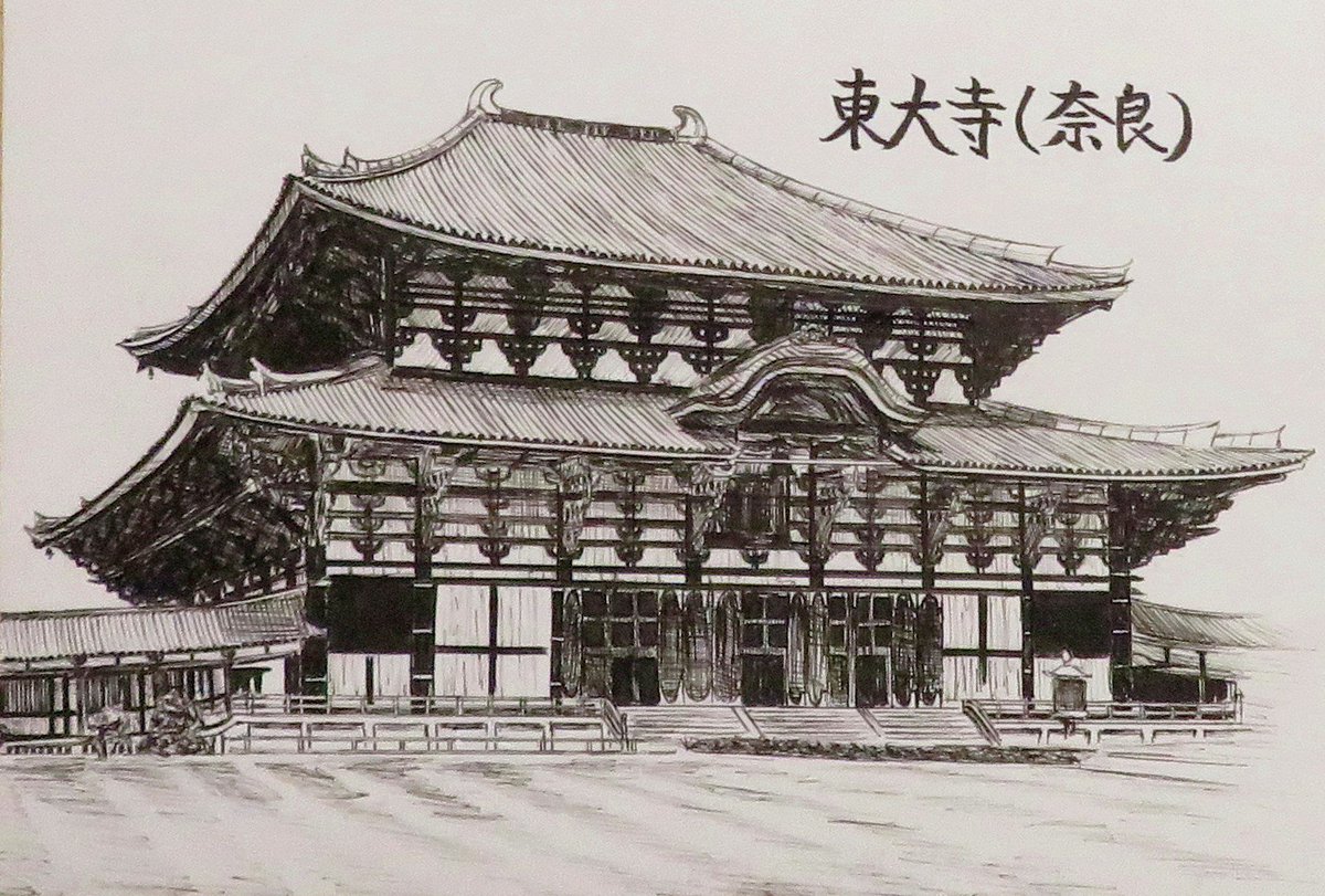 Jin こんないい表紙絵描いてもらったら修学旅行 何倍も楽しくなるの確実ですね Jin こんないい表紙絵描いてもらったら修学旅行 何倍も楽しくなるの確実ですね