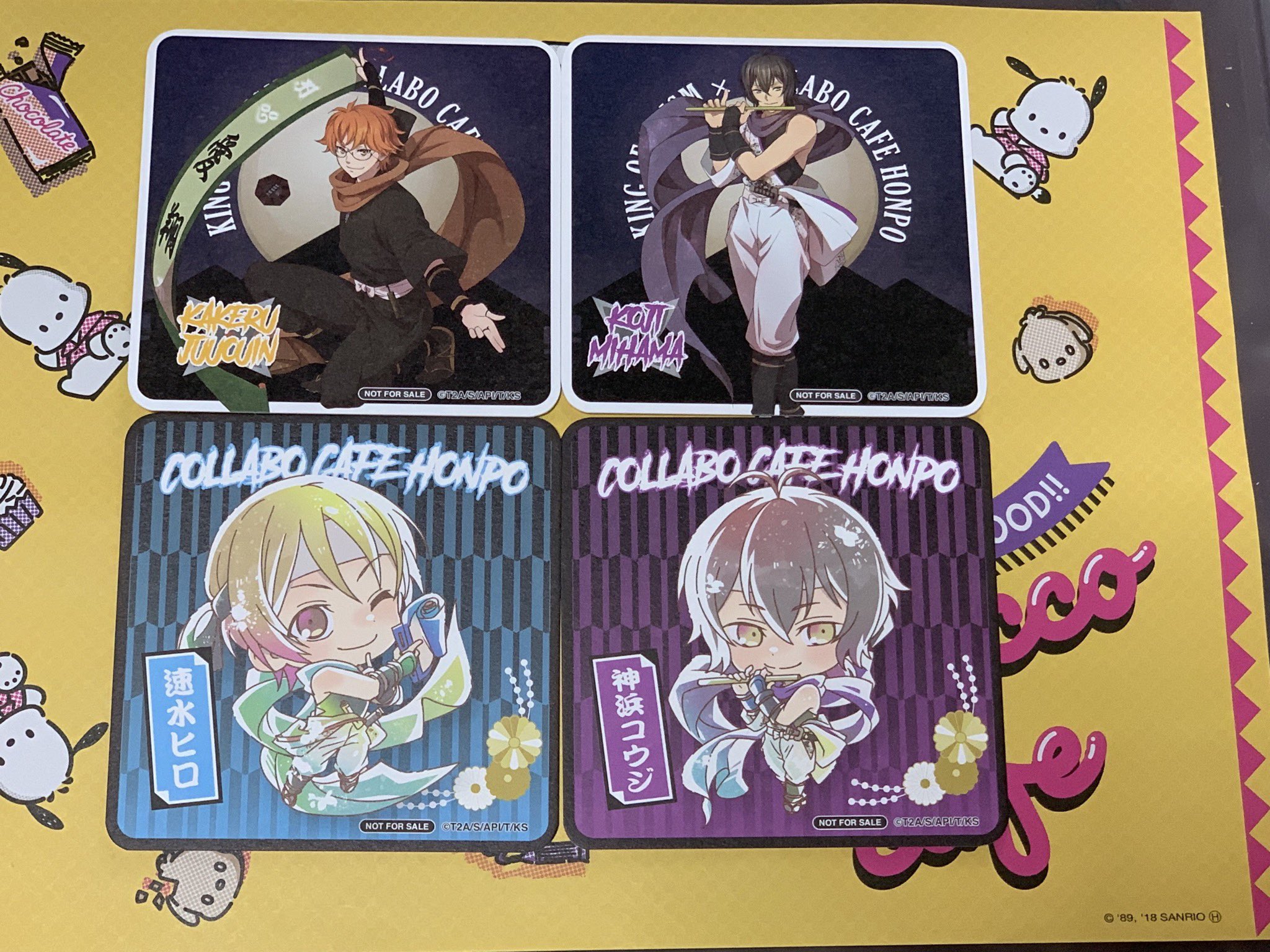 るぬぷ 取引垢 Rnp Otrhk Twitter