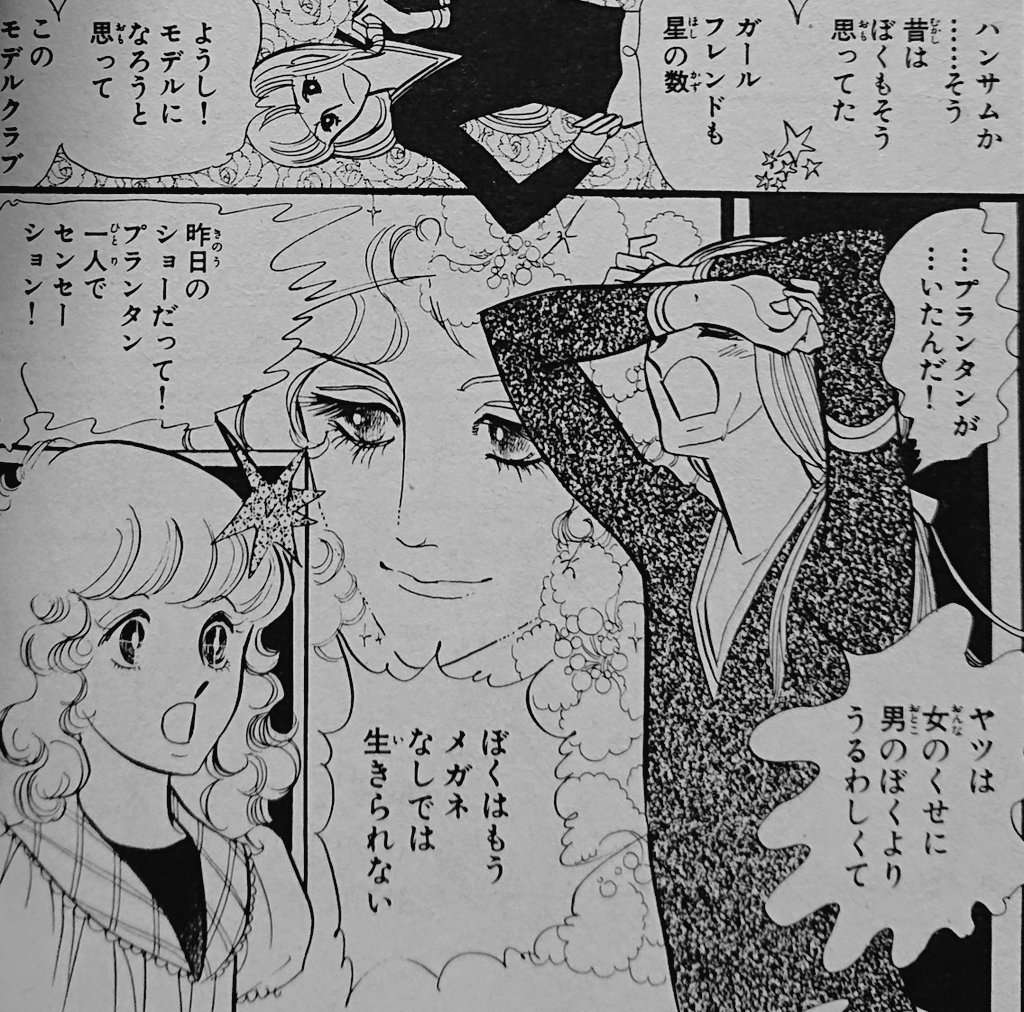 この娘うります この娘うります