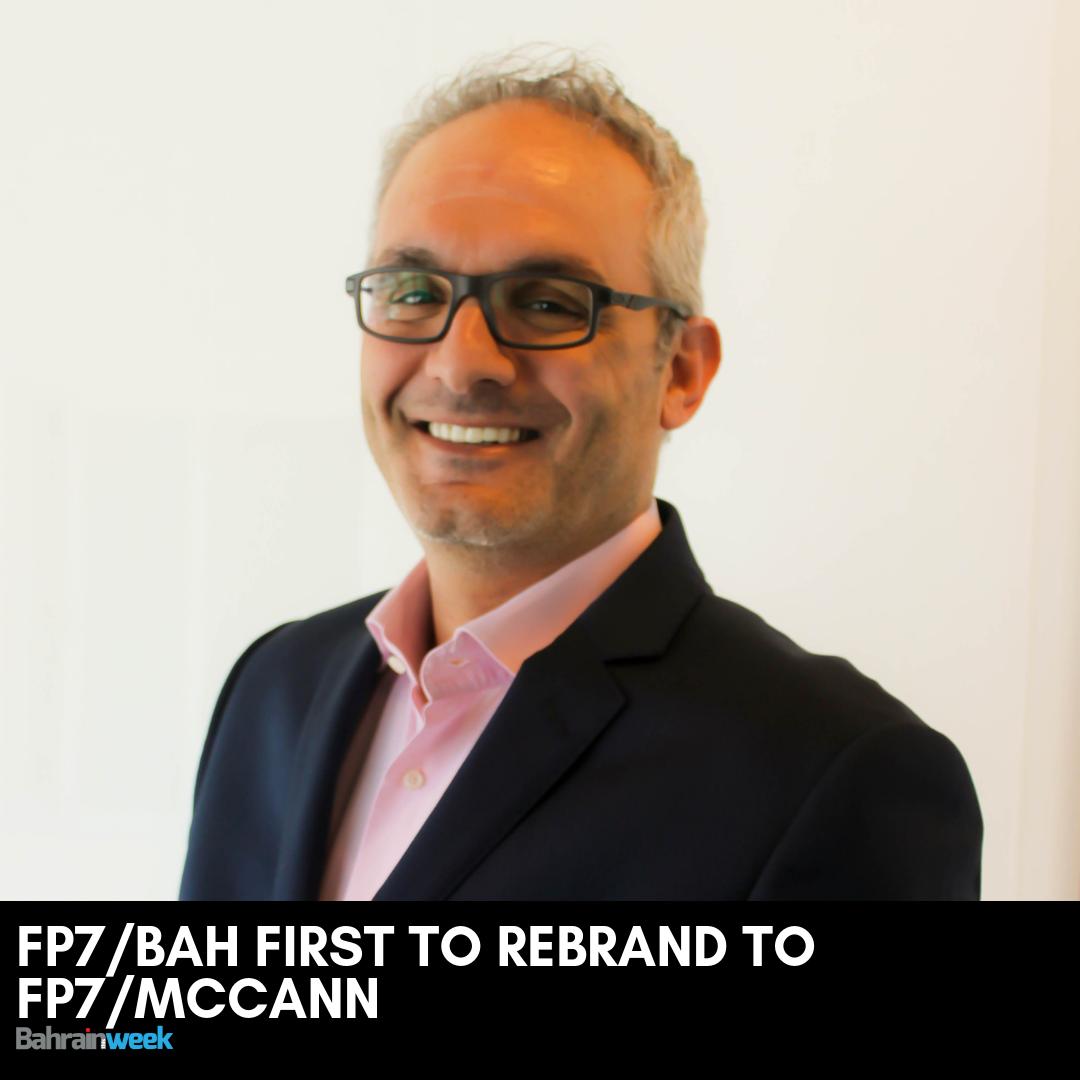 bahrainthisweek's tweet image. bit.ly/2RsAhAE

#FP7 #Telecommunications #CommServices