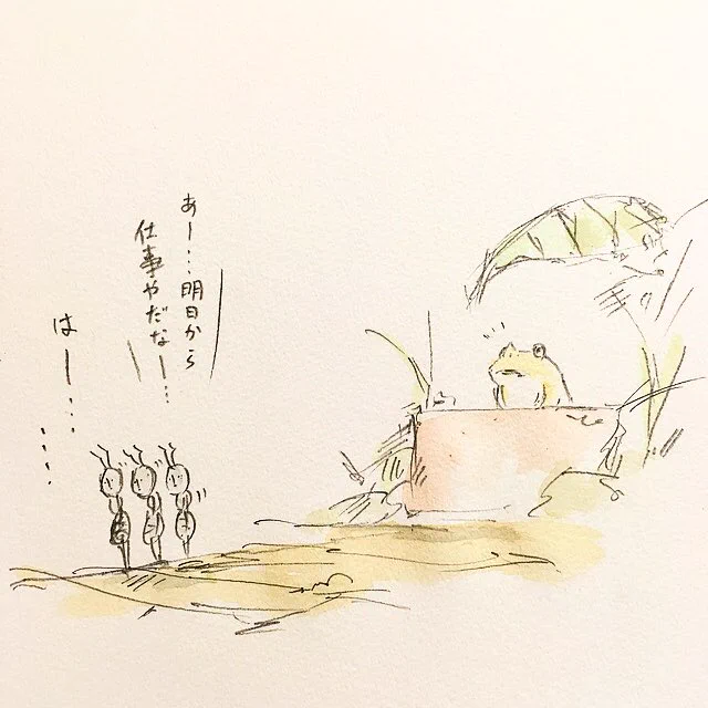 アリとキリギリスとは大違い！働きアリとタピオカガエルの話に感動‼