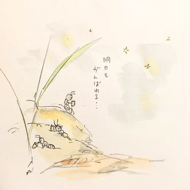 アリとキリギリスとは大違い！働きアリとタピオカガエルの話に感動‼