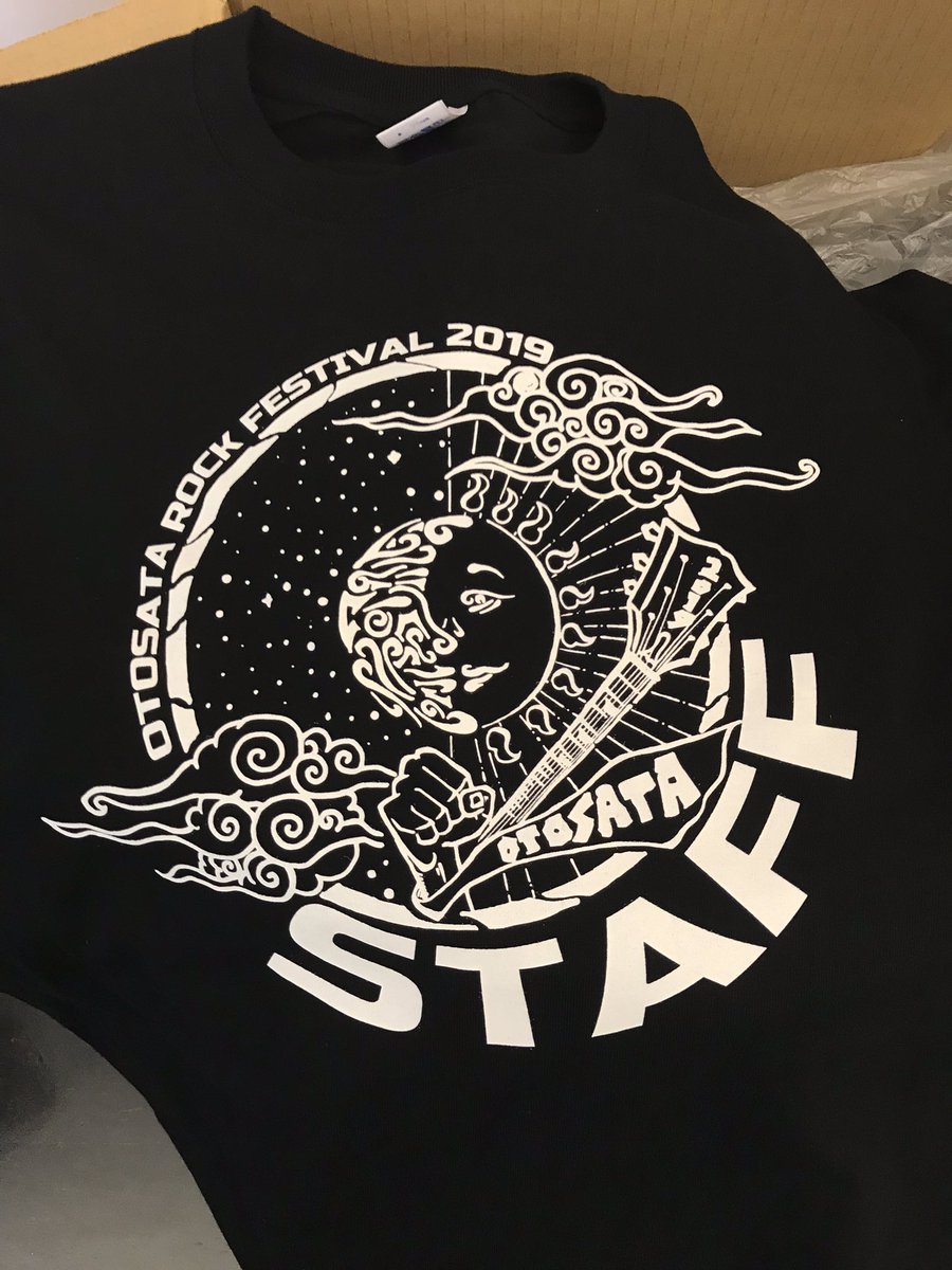 OTOSATA ROCK FESTIVAL 2019 
素晴らしい一日でした。
実は今回OTOSATAスタッフTシャツのデザインさせてもらいました〜！
久々にマジ真剣に絵描いた。。
またライブハウスで会おう！！