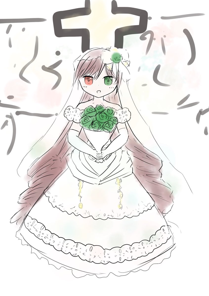 miico1015's tweet photo. #ローゼンメイデン版深夜の真剣お絵描き60分一本勝負 https://t.co/HkeuFaYCsj