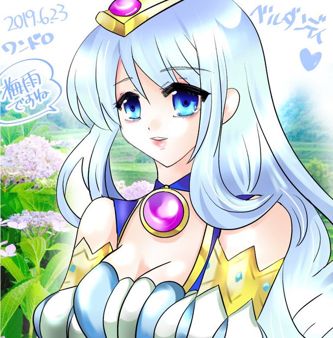 モンスト垢のtwitterイラスト検索結果 古い順 モンスト垢のtwitterイラスト検索結果 古い順