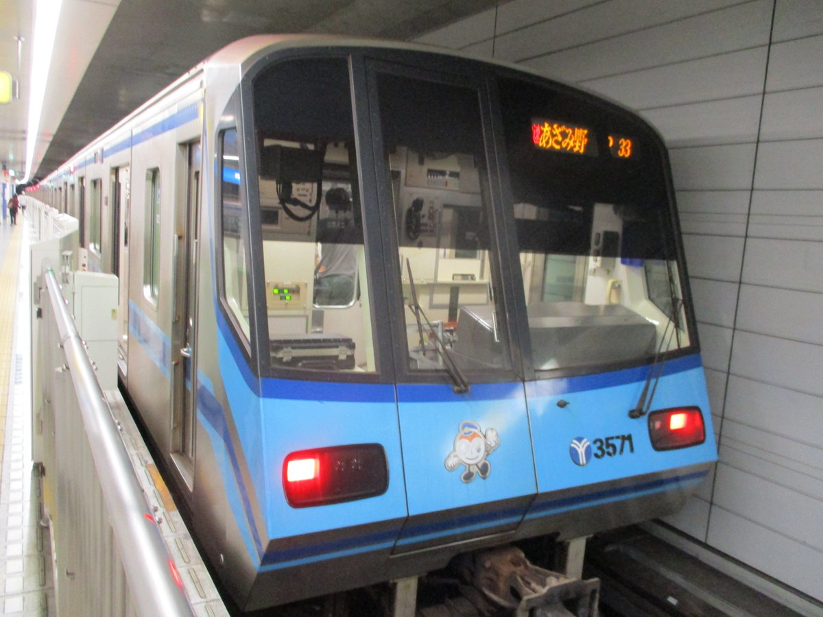 akka1b353's tweet photo. 3000S形 #3000S #横浜市営地下鉄 #電車 https://t.co/0QhUTTPAVc