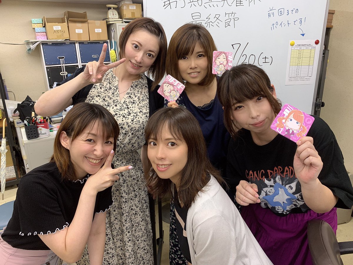 紅孔雀 女流プロが教える麻雀教室 Red Peacok Twitter