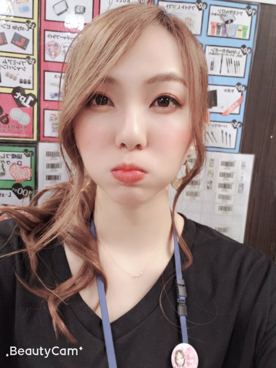 ちゃり V Twitter 横浜でかわいい子に会ってきた かわいい子とダーツやると全然入らんくて笑う ダーツ ライブクイーンコンテスト19 吉田汐里 Taxi ライブクイーン 寺本亜佑美 Teramotoayumi ちゃり V Twitter 横浜でかわいい子に会ってきた かわいい子とダーツやると全然入らんくて笑う ダーツ ライブクイーンコンテスト19 吉田汐里 Taxi ライブクイーン 寺本亜佑美 Teramotoayumi