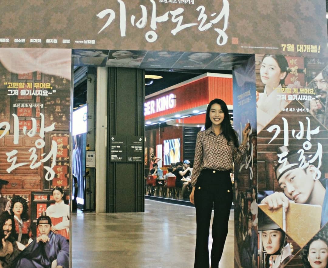 bjunghwa님의 Instagram https://instagram.com/p/BzDXRfPHJxc/ #7월10일대개봉 #영화기방도령 #기방도령 #영화 #사극영화 #여름영화 #영화홍보 #영화포스터 #jyp픽쳐스...