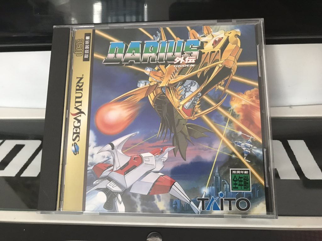KillerCubivore's tweet photo. @dark1x TAITO F3 BOIS #Saturnsunday https://t.co/Dgj9hcMcvn