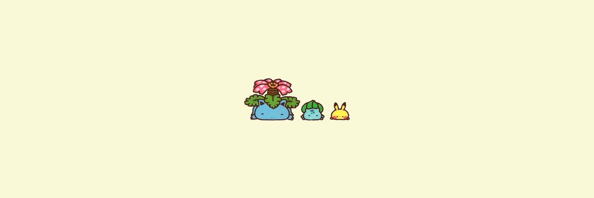 header& #39;s first!
