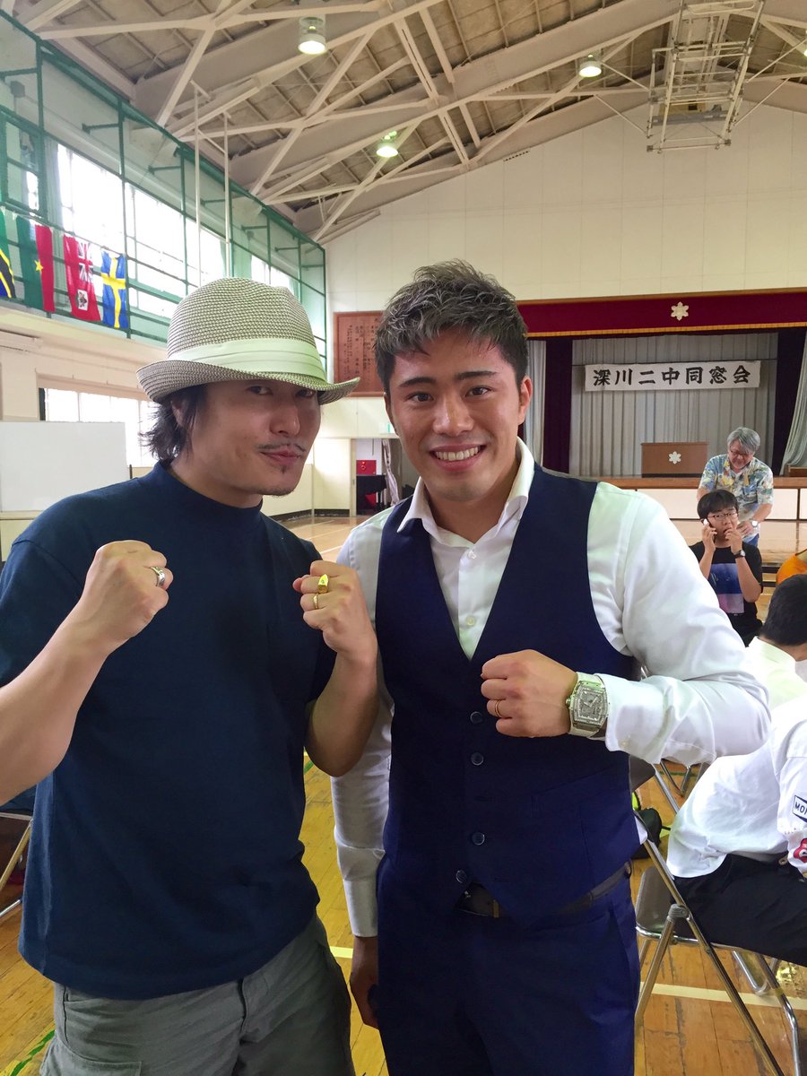 深川二中同窓会