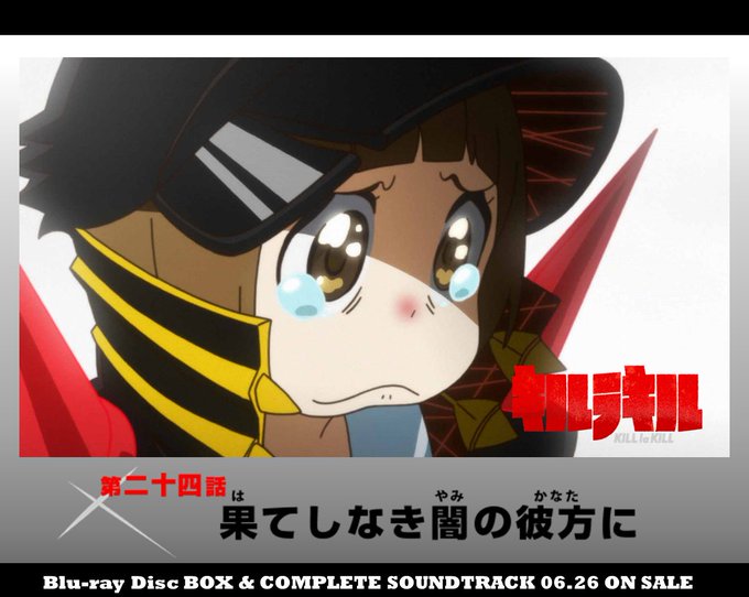 果てしなき闇の彼方にのtwitterイラスト検索結果 果てしなき闇の彼方にのtwitterイラスト検索結果