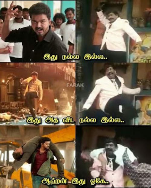 joshuvak's tweet photo. #kaipullaVIJAY
#kaipullaVIJAY
#kaipullaVIJAY
#kaipullaVIJAY
#kaipullaVIJAY
#kaipullaVIJAY
#kaipullaVIJAY
#kaipullaVIJAY
#kaipullaVIJAY
#kaipullaVIJAY
#kaipullaVIJAY
#kaipullaVIJAY
#kaipullaVIJAY
#kaipullaVIJAY
#kaipullaVIJAY
#kaipullaVIJAY https://t.co/NAR3AbY2gu