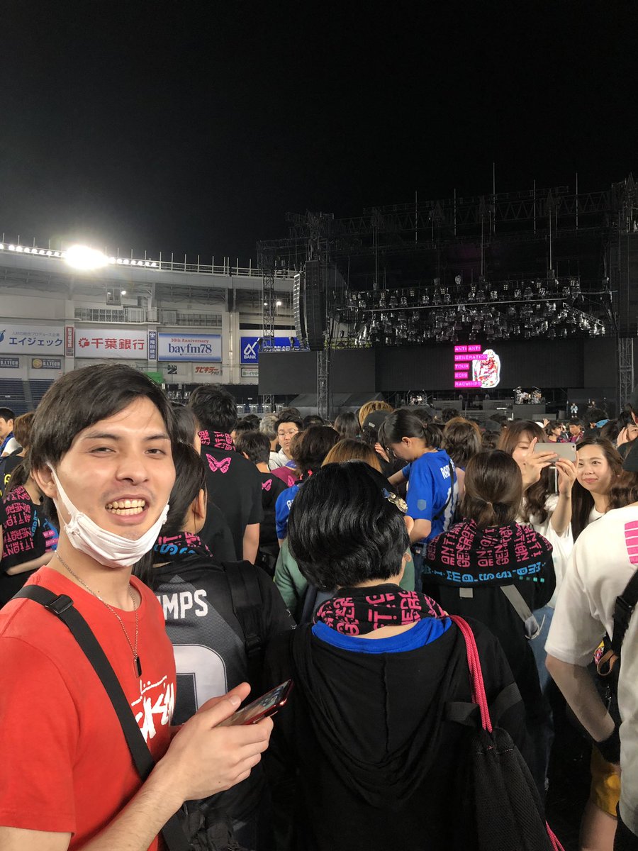 2_aoto's tweet photo. 楽しすぎた、、
まだ終わってないけど。。
またどんな日常でも乗り越えてける気がする。
#ANTIANTIGENERATION 
#ZOZOマリンスタジアム https://t.co/PfKfWVQViO