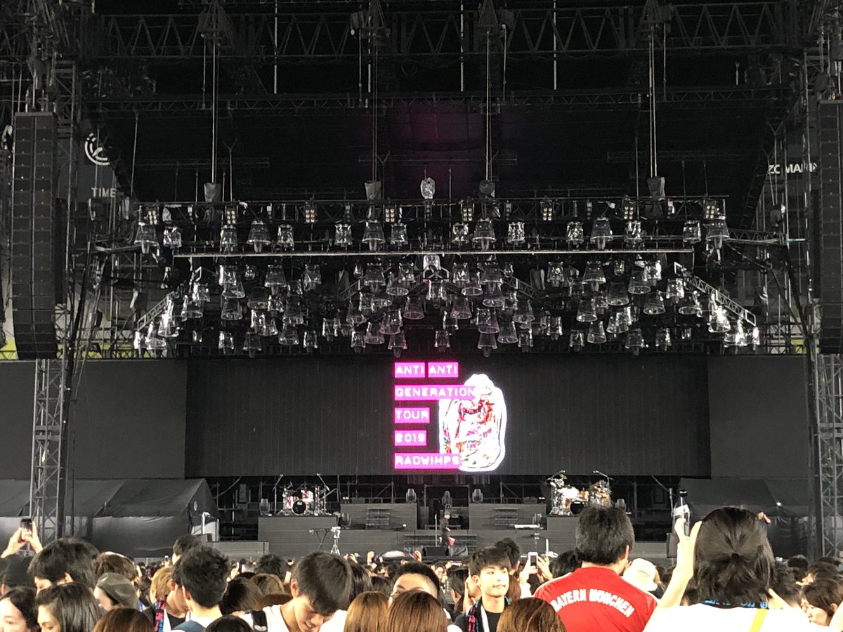 2_aoto's tweet photo. 楽しすぎた、、
まだ終わってないけど。。
またどんな日常でも乗り越えてける気がする。
#ANTIANTIGENERATION 
#ZOZOマリンスタジアム https://t.co/PfKfWVQViO