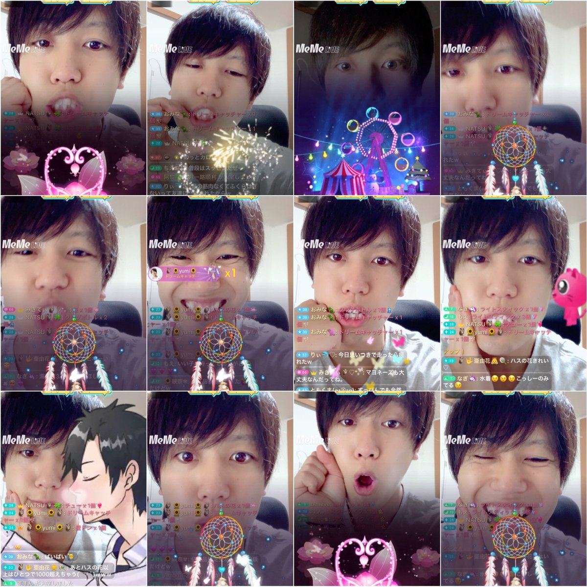 hukurou0317's tweet photo. 急遽の夜MeMe1時間1本勝負！
たくさんのコメント参加や初お豆嬉しかったなー♡
久しぶりお豆の人やいつも贈ってくれるみんなのおかげで目標も気づいたら超えてた^_^
この調子で明日も11:30配信頑張る♡
ありがとう！！ https://t.co/u4U9gQs7mb